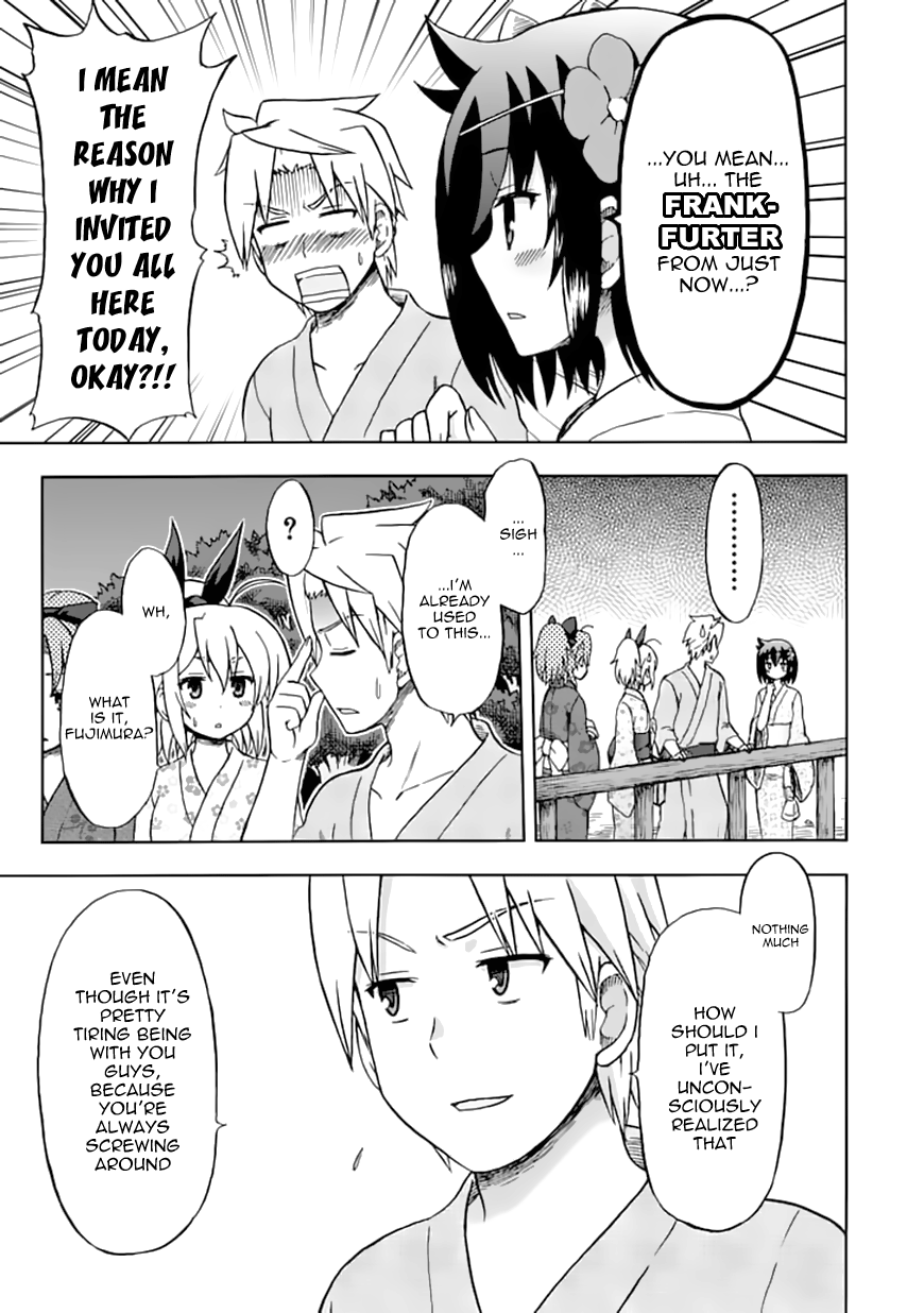 Fujimura-kun Meitsu Chapter 71 page 5 - Chapter 71: By the King's Side