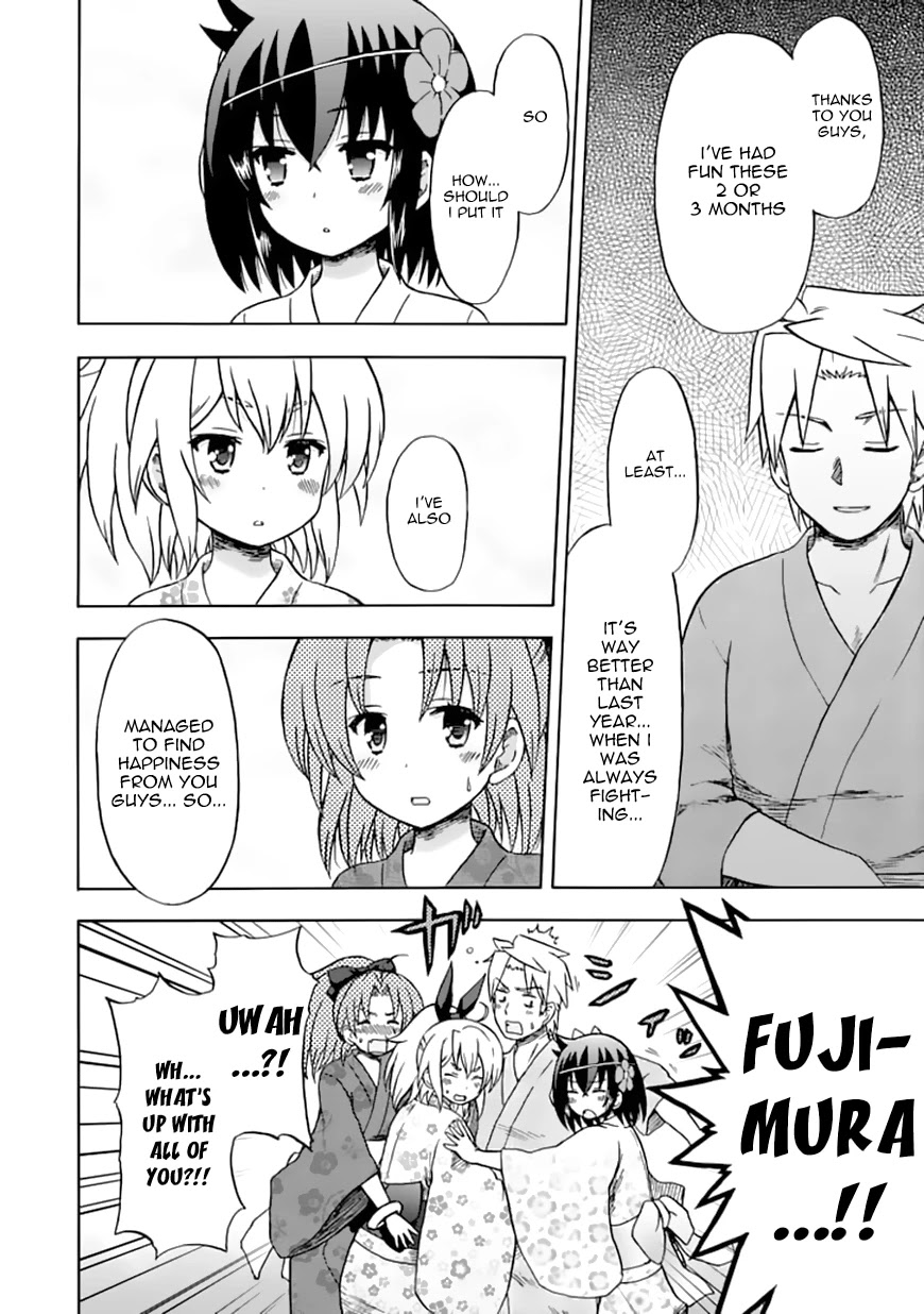Fujimura-kun Meitsu Chapter 71 page 6 - Chapter 71: By the King's Side