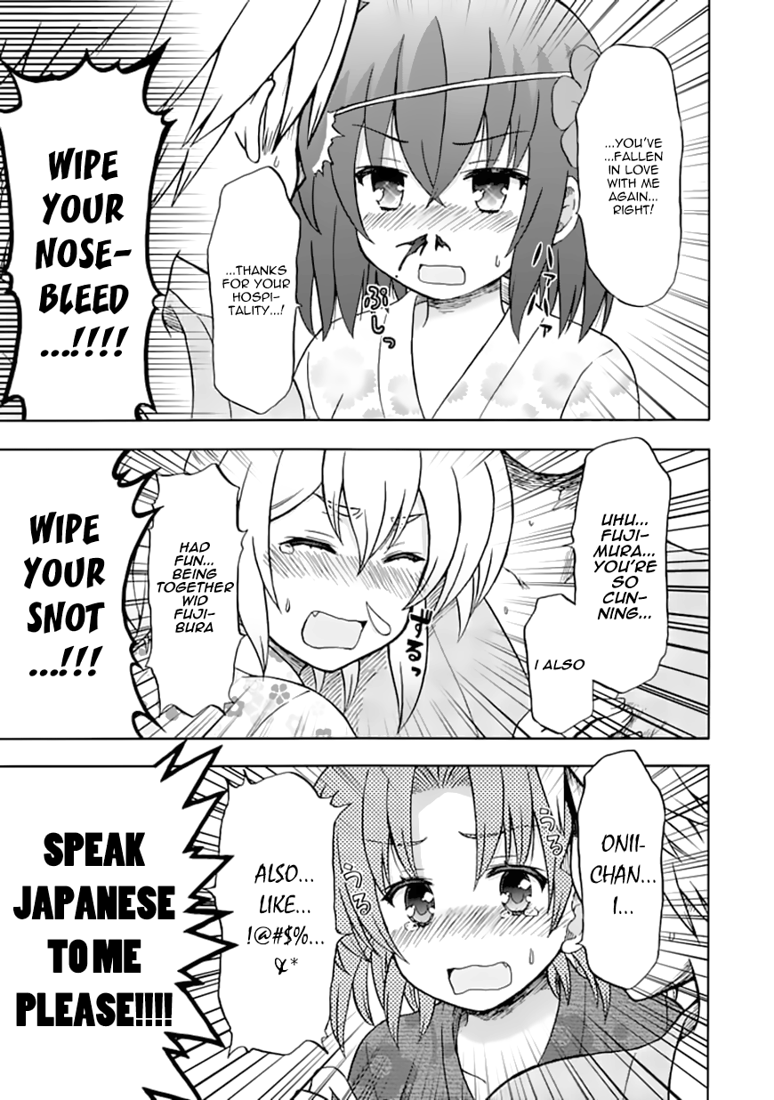 Fujimura-kun Meitsu Chapter 71 page 7 - Chapter 71: By the King's Side