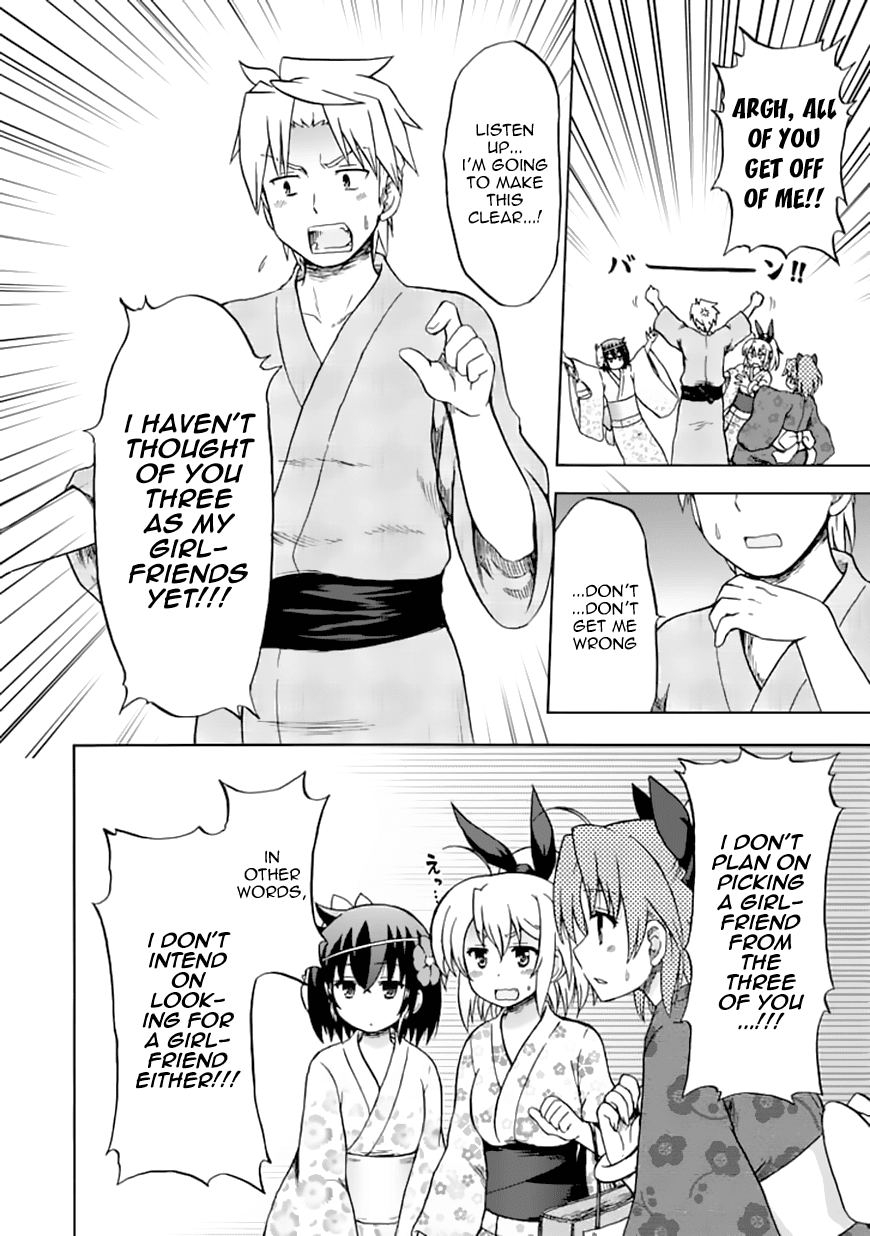 Fujimura-kun Meitsu Chapter 71 page 8 - Chapter 71: By the King's Side