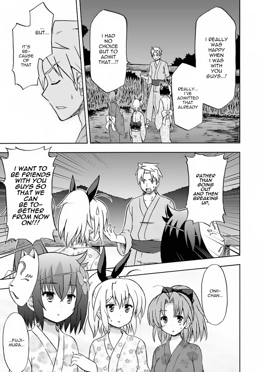 Fujimura-kun Meitsu Chapter 71 page 9 - Chapter 71: By the King's Side