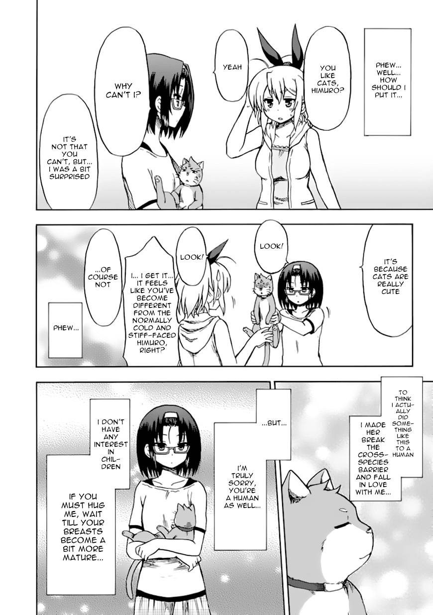 Fujimura-kun Meitsu Chapter 72 page 10 - Chapter 72: Love Hunter Moonlight