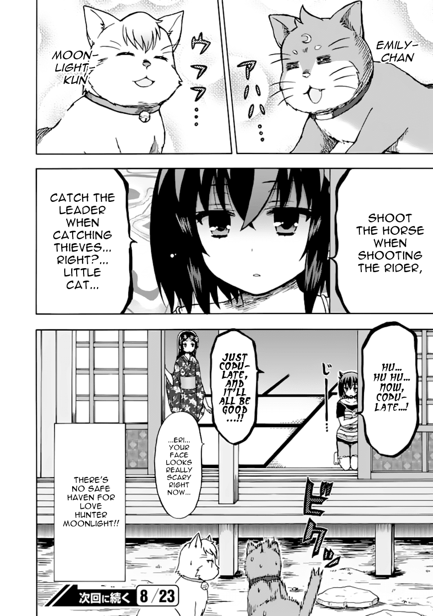 Fujimura-kun Meitsu Chapter 72 page 12 - Chapter 72: Love Hunter Moonlight