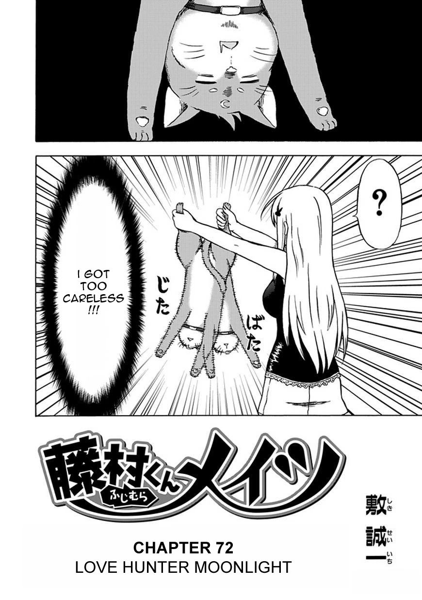 Fujimura-kun Meitsu Chapter 72 page 2 - Chapter 72: Love Hunter Moonlight