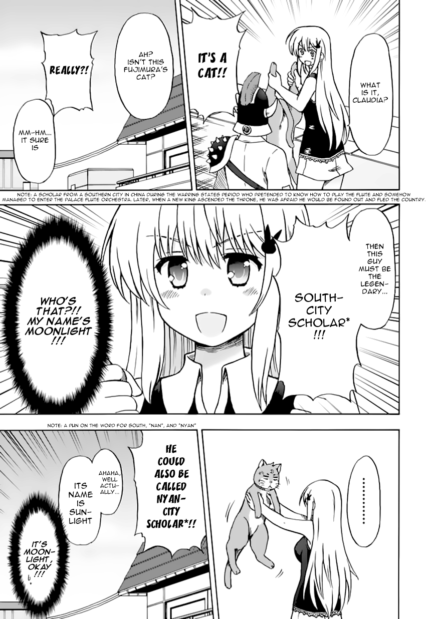 Fujimura-kun Meitsu Chapter 72 page 3 - Chapter 72: Love Hunter Moonlight