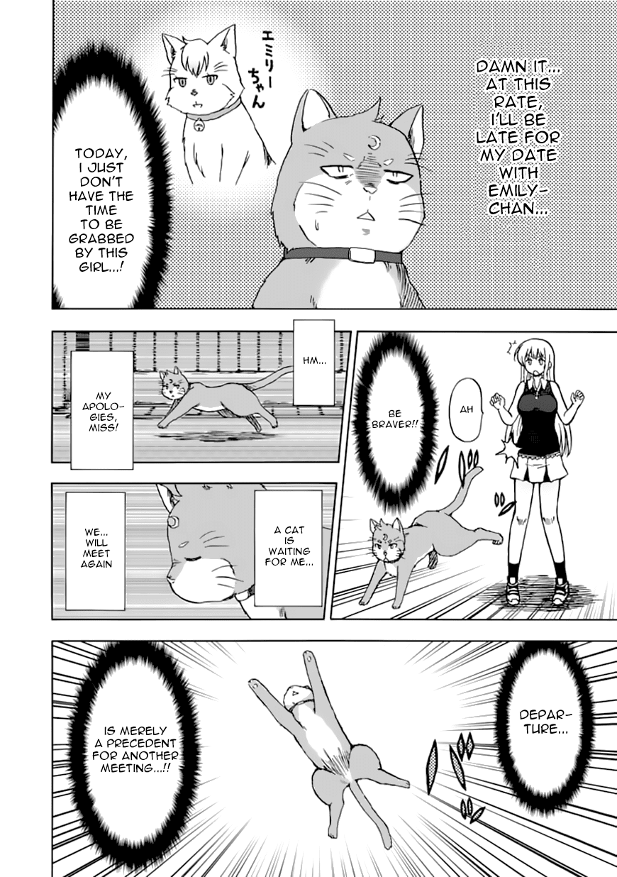 Fujimura-kun Meitsu Chapter 72 page 4 - Chapter 72: Love Hunter Moonlight
