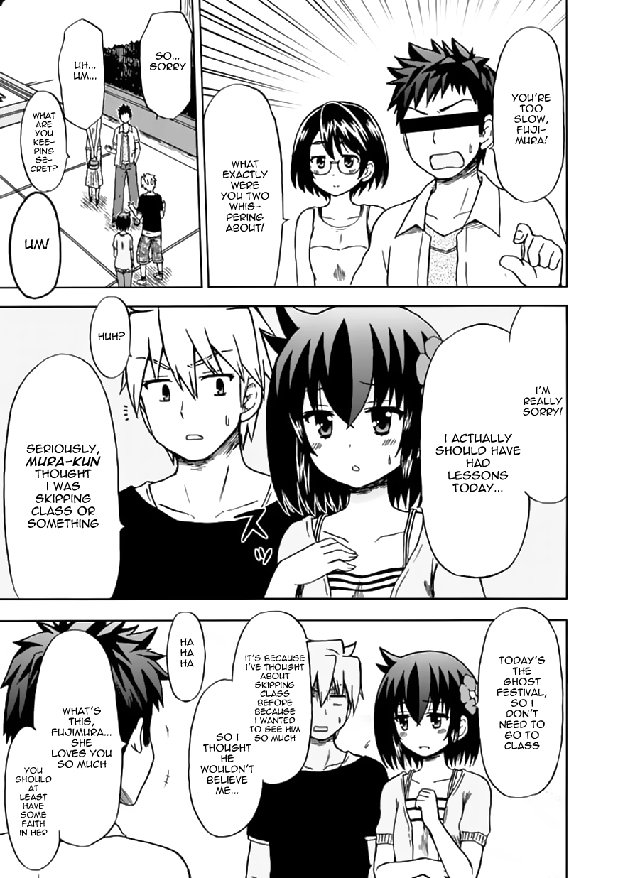 Fujimura-kun Meitsu Chapter 73 page 11 - Chapter 73: The Awkward Moment When You're Meeting a Friend from the past and You Suddenly Bump into a Friend from the Present