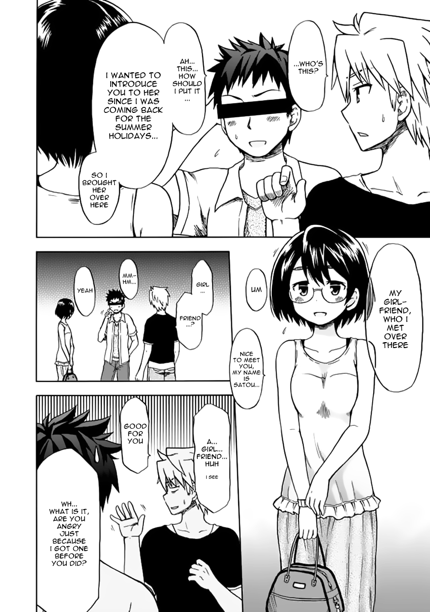 Fujimura-kun Meitsu Chapter 73 page 4 - Chapter 73: The Awkward Moment When You're Meeting a Friend from the past and You Suddenly Bump into a Friend from the Present