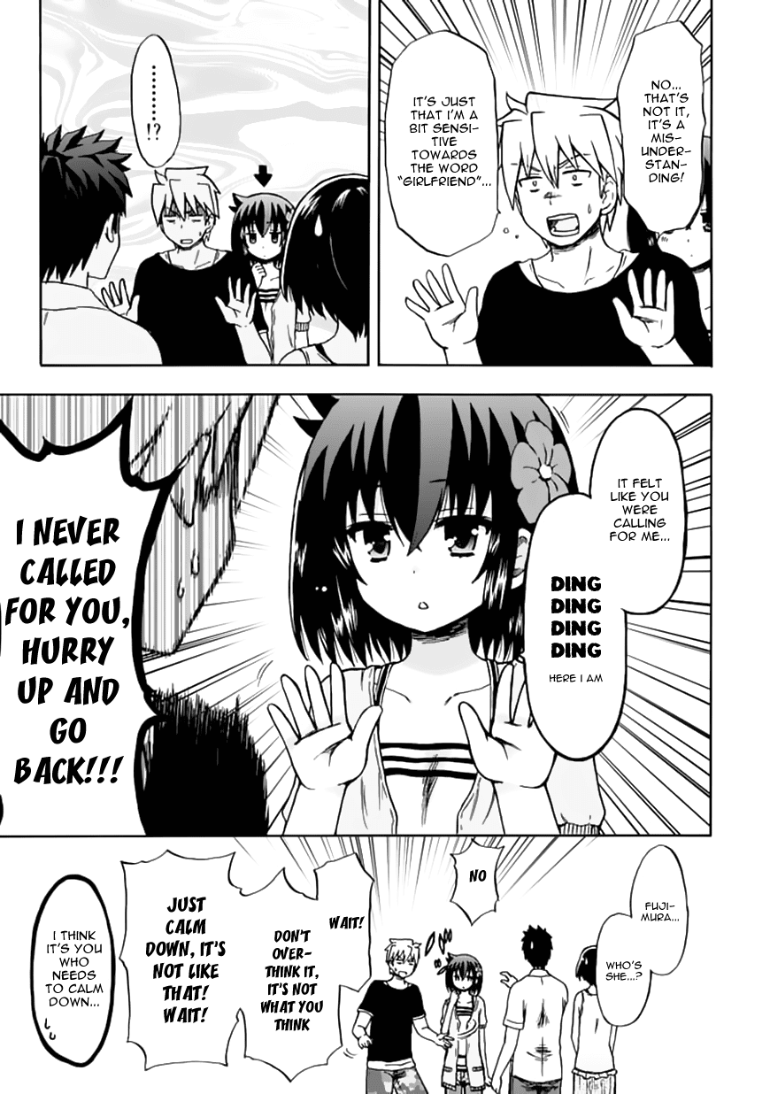 Fujimura-kun Meitsu Chapter 73 page 5 - Chapter 73: The Awkward Moment When You're Meeting a Friend from the past and You Suddenly Bump into a Friend from the Present