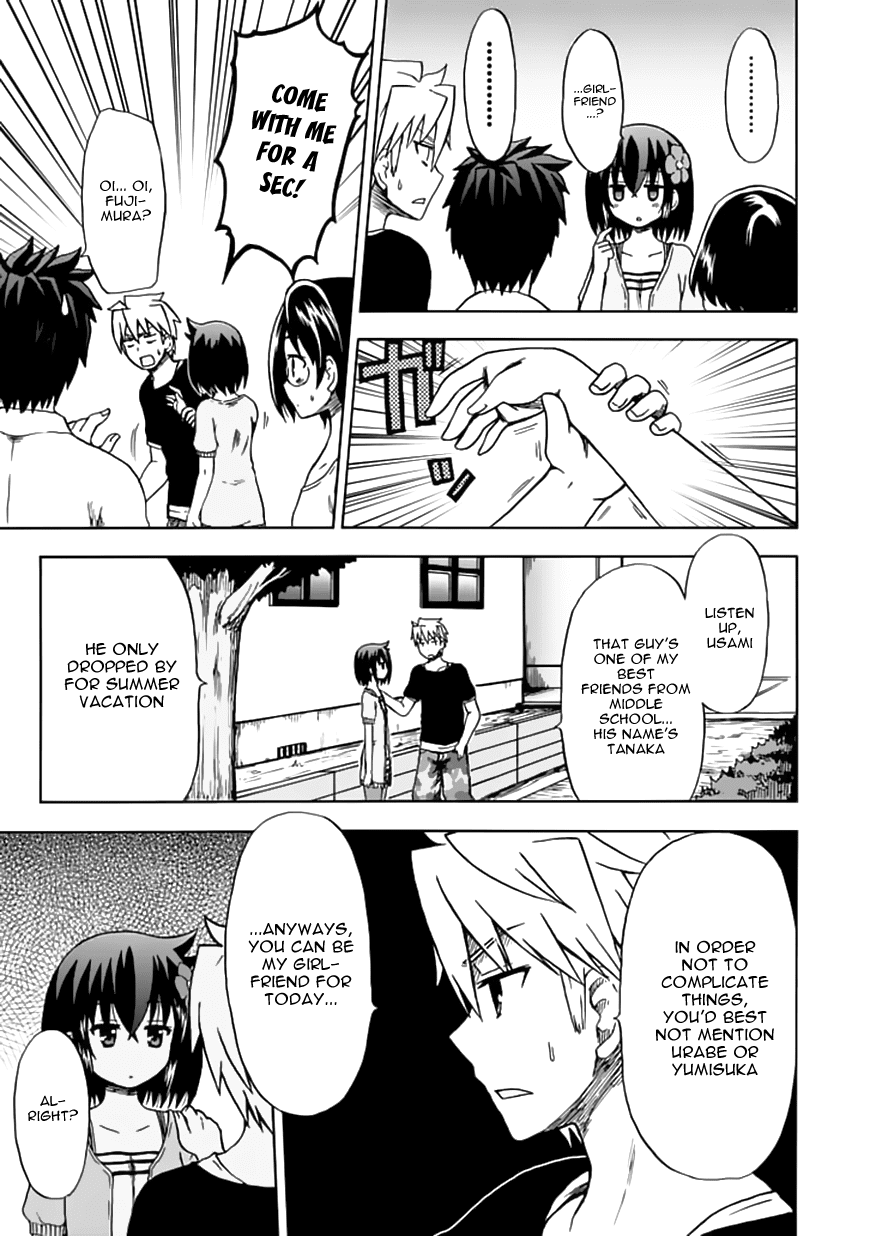 Fujimura-kun Meitsu Chapter 73 page 7 - Chapter 73: The Awkward Moment When You're Meeting a Friend from the past and You Suddenly Bump into a Friend from the Present