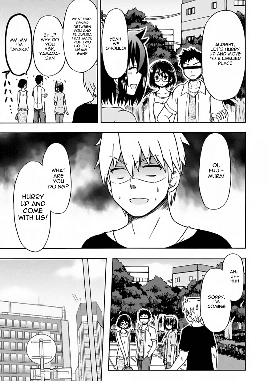 Fujimura-kun Meitsu Chapter 74 page 1 - Chapter 74: How the Two of Them Started