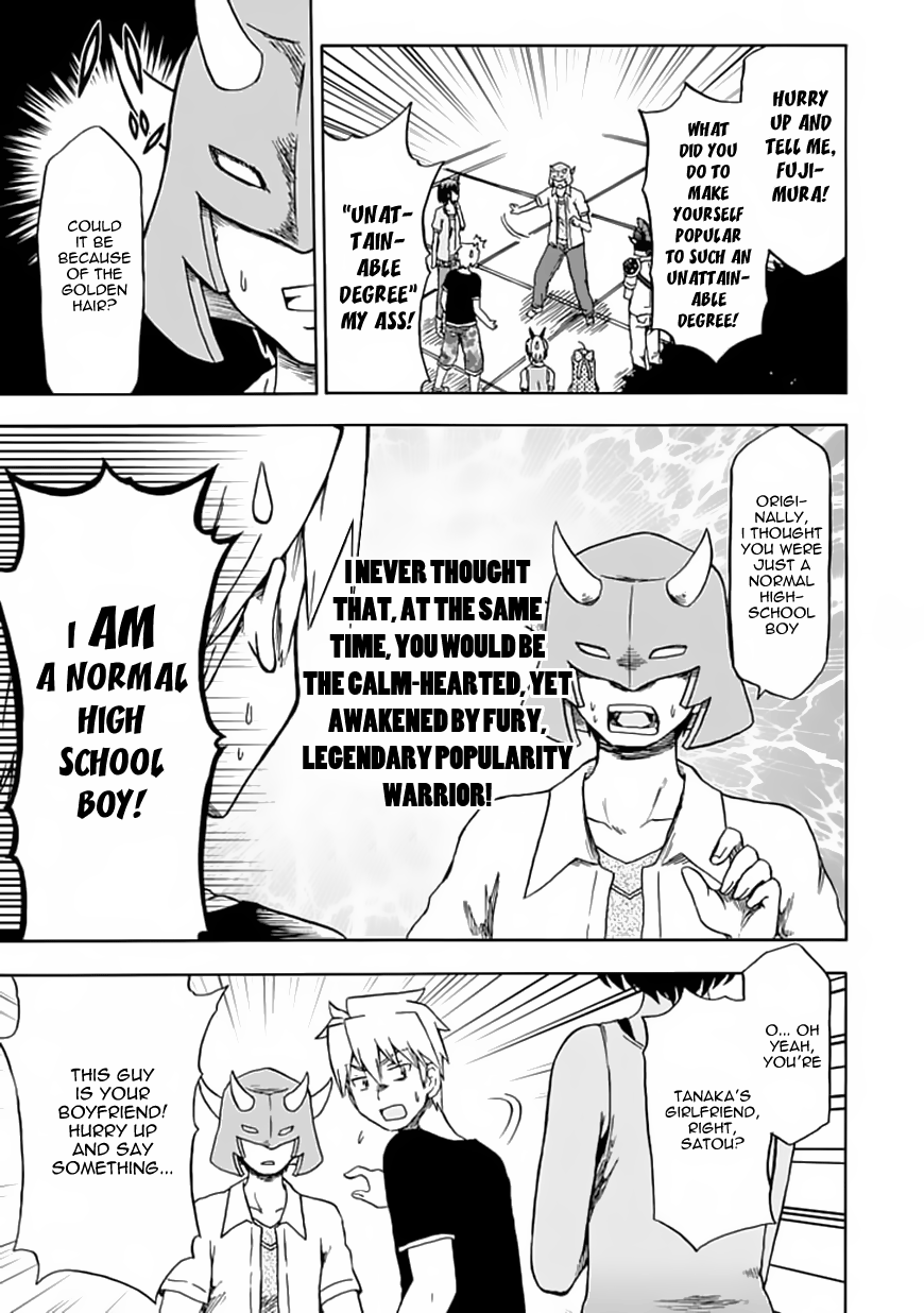 Fujimura-kun Meitsu Chapter 74 page 11 - Chapter 74: How the Two of Them Started