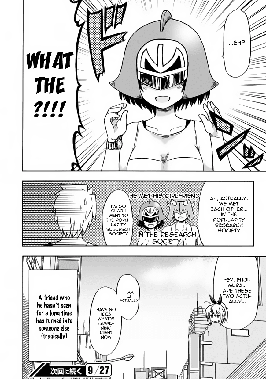 Fujimura-kun Meitsu Chapter 74 page 12 - Chapter 74: How the Two of Them Started