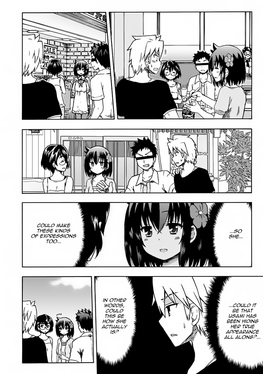 Fujimura-kun Meitsu Chapter 74 page 2 - Chapter 74: How the Two of Them Started