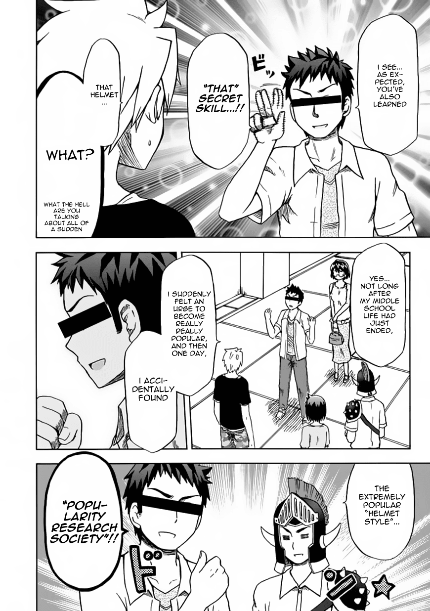 Fujimura-kun Meitsu Chapter 74 page 6 - Chapter 74: How the Two of Them Started