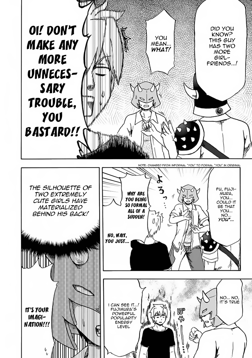 Fujimura-kun Meitsu Chapter 74 page 8 - Chapter 74: How the Two of Them Started