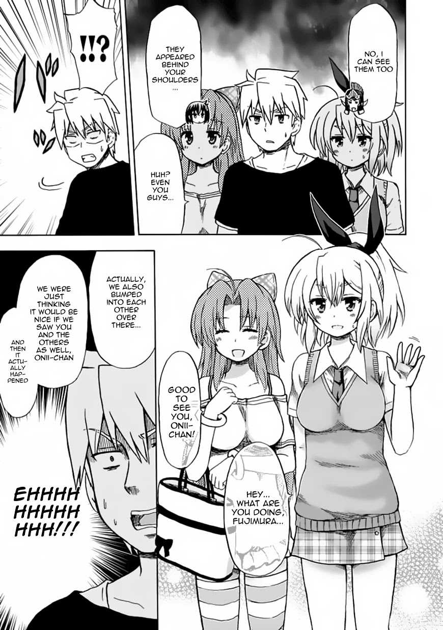 Fujimura-kun Meitsu Chapter 74 page 9 - Chapter 74: How the Two of Them Started
