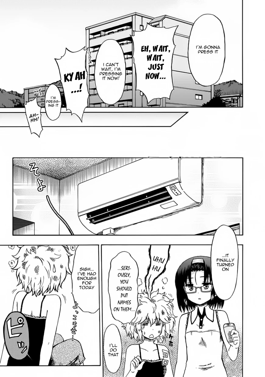 Fujimura-kun Meitsu Chapter 75 page 11 - Chapter 75: Himuro Akira's "Switch On!"