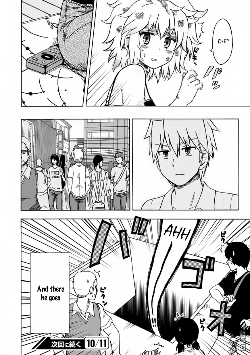 Fujimura-kun Meitsu Chapter 75 page 12 - Chapter 75: Himuro Akira's "Switch On!"