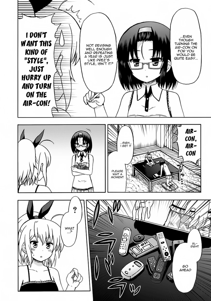 Fujimura-kun Meitsu Chapter 75 page 2 - Chapter 75: Himuro Akira's "Switch On!"