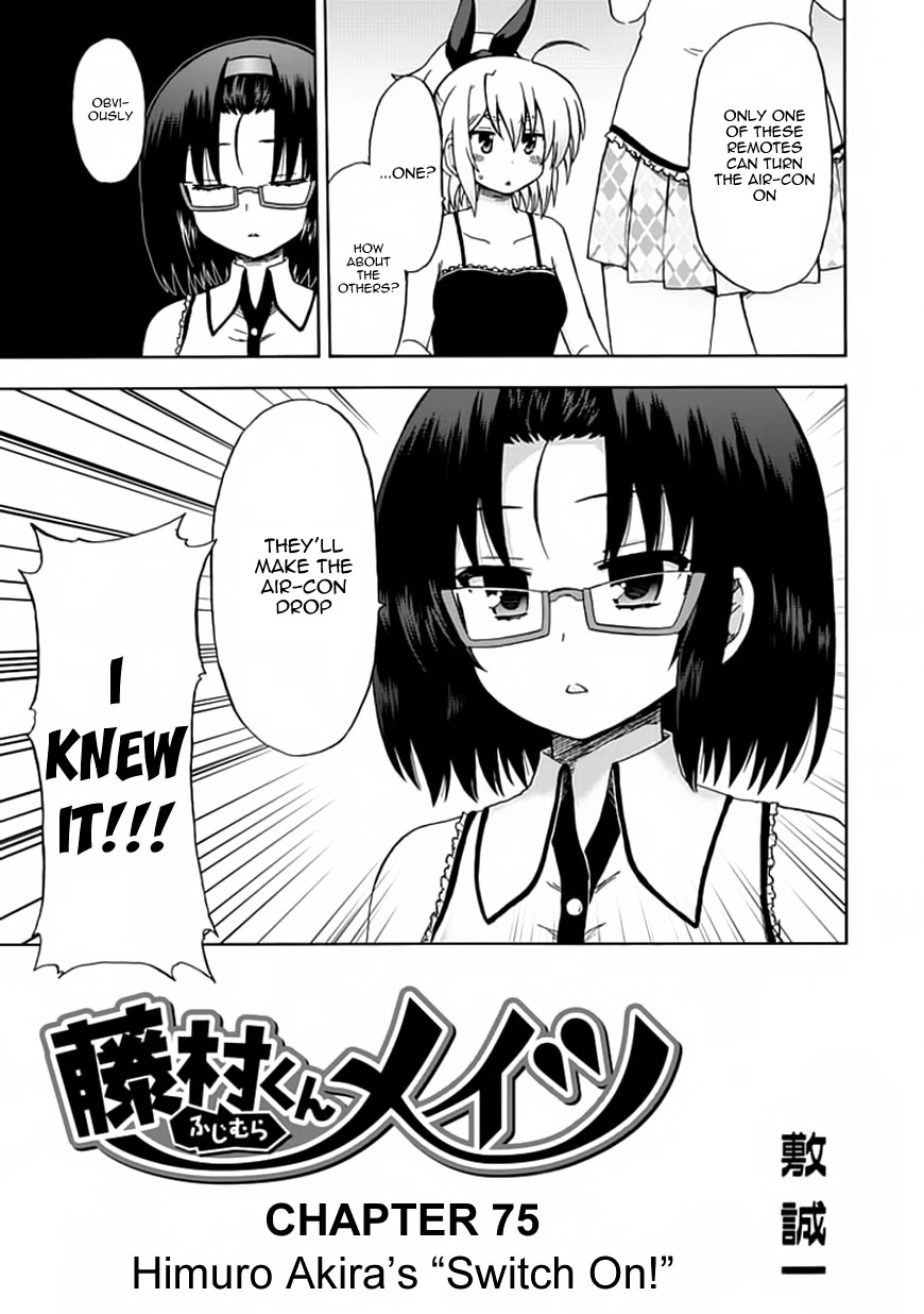 Fujimura-kun Meitsu Chapter 75 page 3 - Chapter 75: Himuro Akira's "Switch On!"