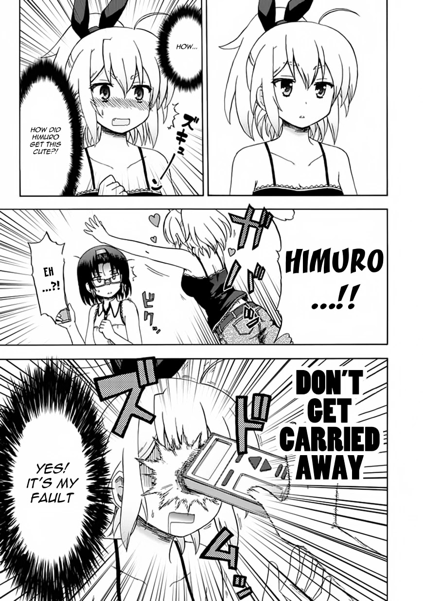 Fujimura-kun Meitsu Chapter 75 page 7 - Chapter 75: Himuro Akira's "Switch On!"