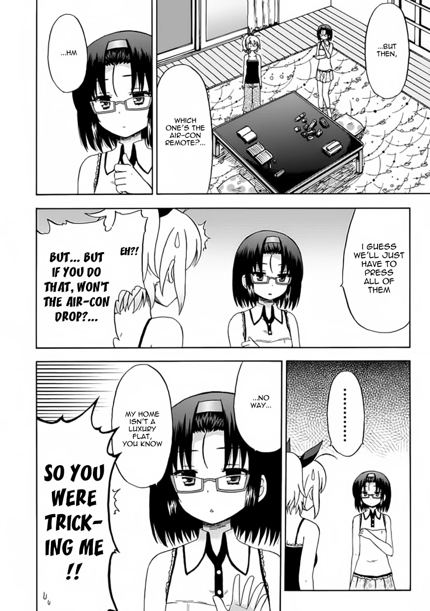 Fujimura-kun Meitsu Chapter 75 page 8 - Chapter 75: Himuro Akira's "Switch On!"