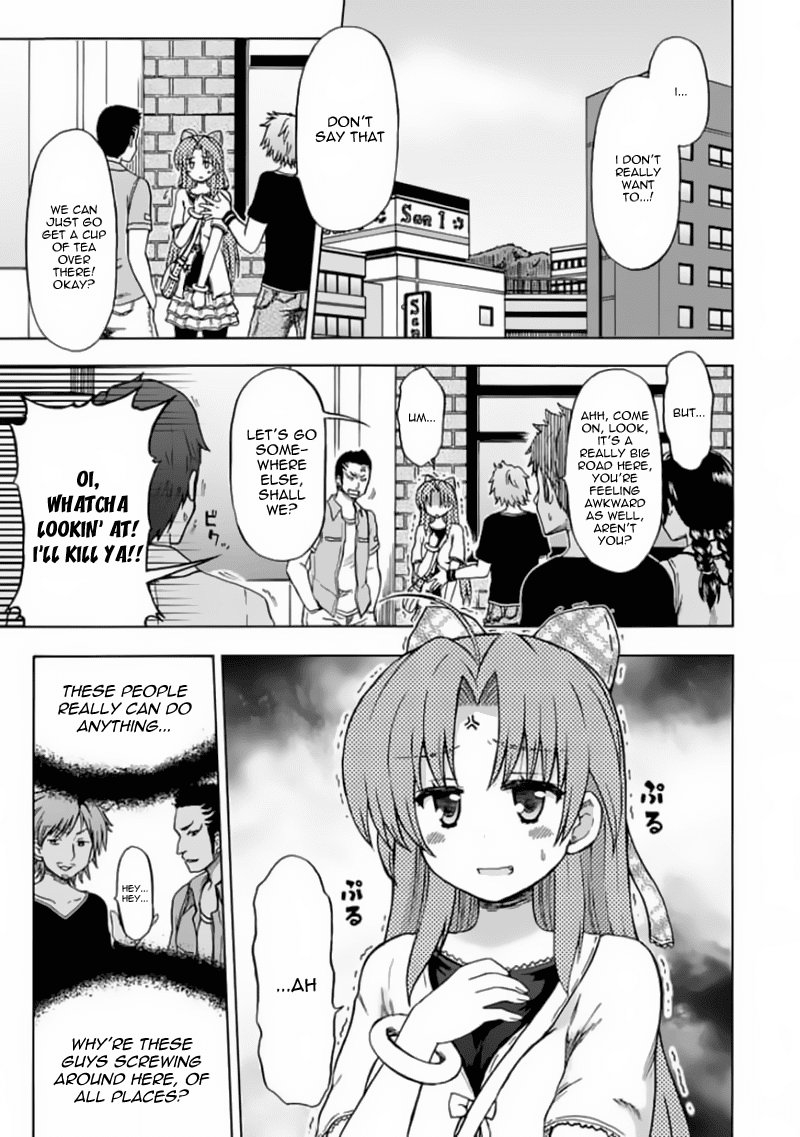 Fujimura-kun Meitsu Chapter 76 page 1 - Chapter 76: Impermanence