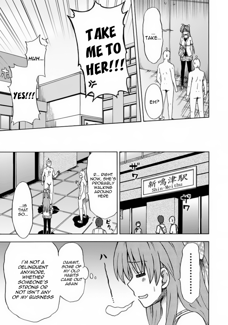 Fujimura-kun Meitsu Chapter 76 page 11 - Chapter 76: Impermanence
