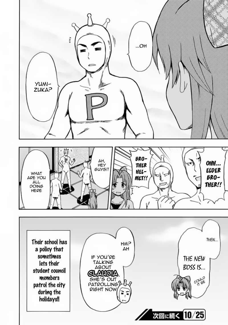 Fujimura-kun Meitsu Chapter 76 page 12 - Chapter 76: Impermanence