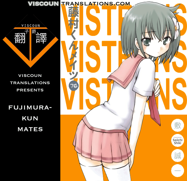 Fujimura-kun Meitsu Chapter 76 page 13 - Chapter 76: Impermanence