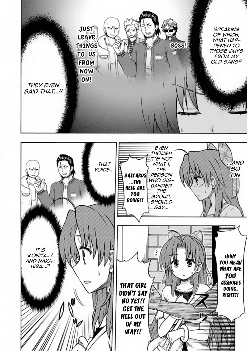Fujimura-kun Meitsu Chapter 76 page 2 - Chapter 76: Impermanence