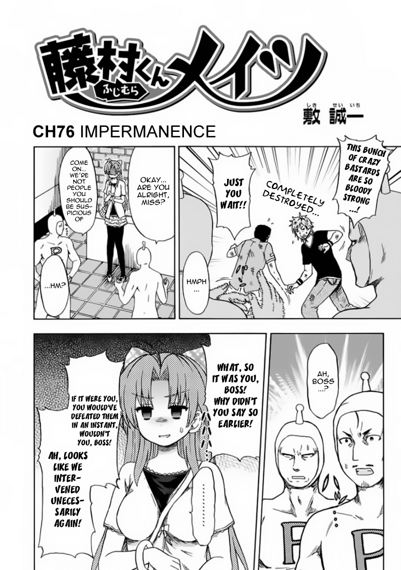 Fujimura-kun Meitsu Chapter 76 page 4 - Chapter 76: Impermanence