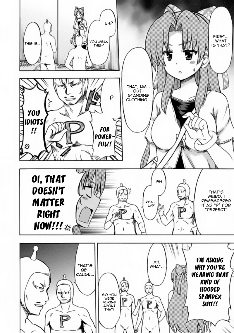 Fujimura-kun Meitsu Chapter 76 page 6 - Chapter 76: Impermanence