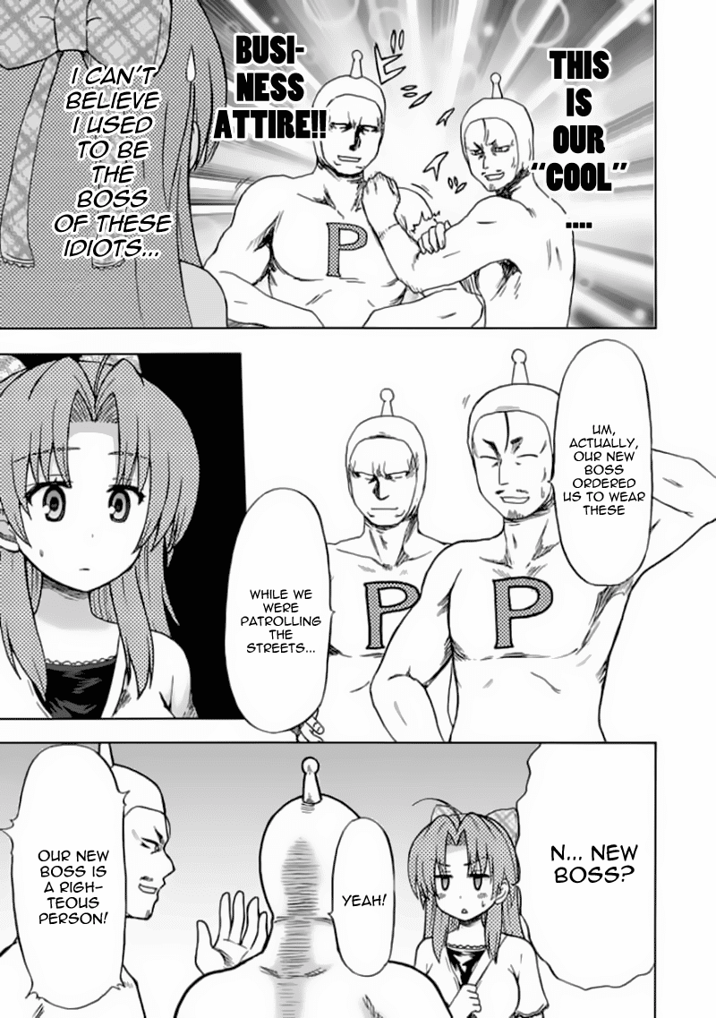 Fujimura-kun Meitsu Chapter 76 page 7 - Chapter 76: Impermanence