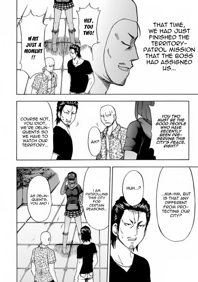 Fujimura-kun Meitsu Chapter 76 page 8 - Chapter 76: Impermanence