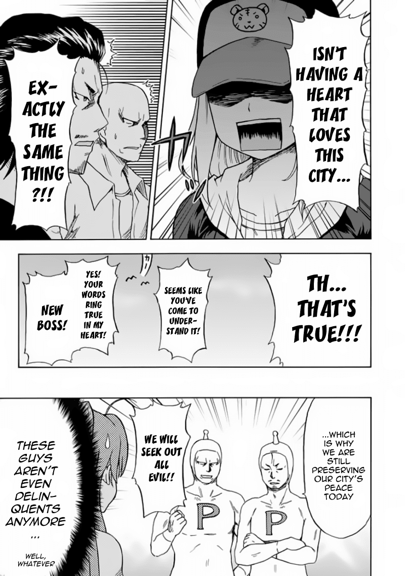 Fujimura-kun Meitsu Chapter 76 page 9 - Chapter 76: Impermanence