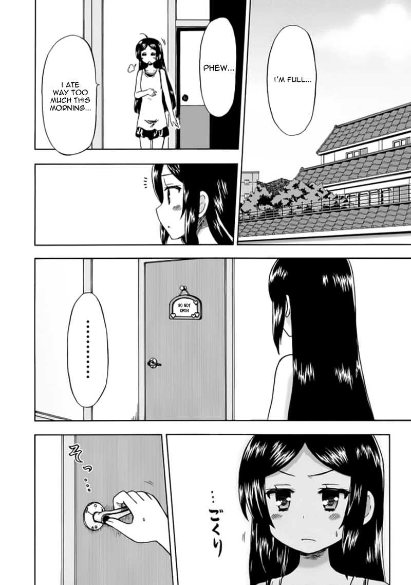 Fujimura-kun Meitsu Chapter 77 page 10 - Chapter 77: Fujimura Seven