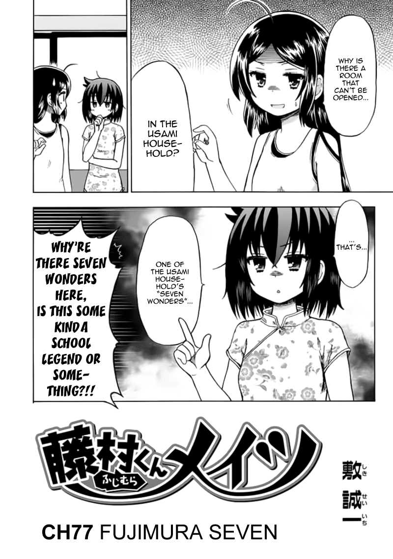 Fujimura-kun Meitsu Chapter 77 page 2 - Chapter 77: Fujimura Seven