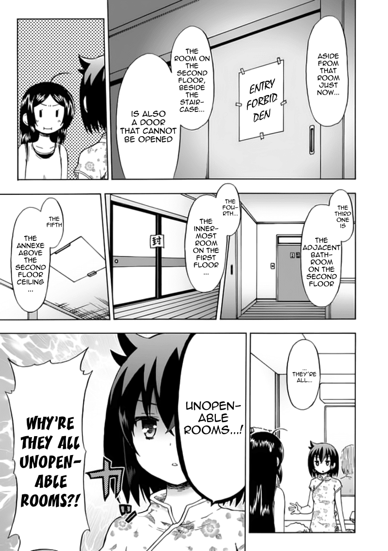 Fujimura-kun Meitsu Chapter 77 page 5 - Chapter 77: Fujimura Seven