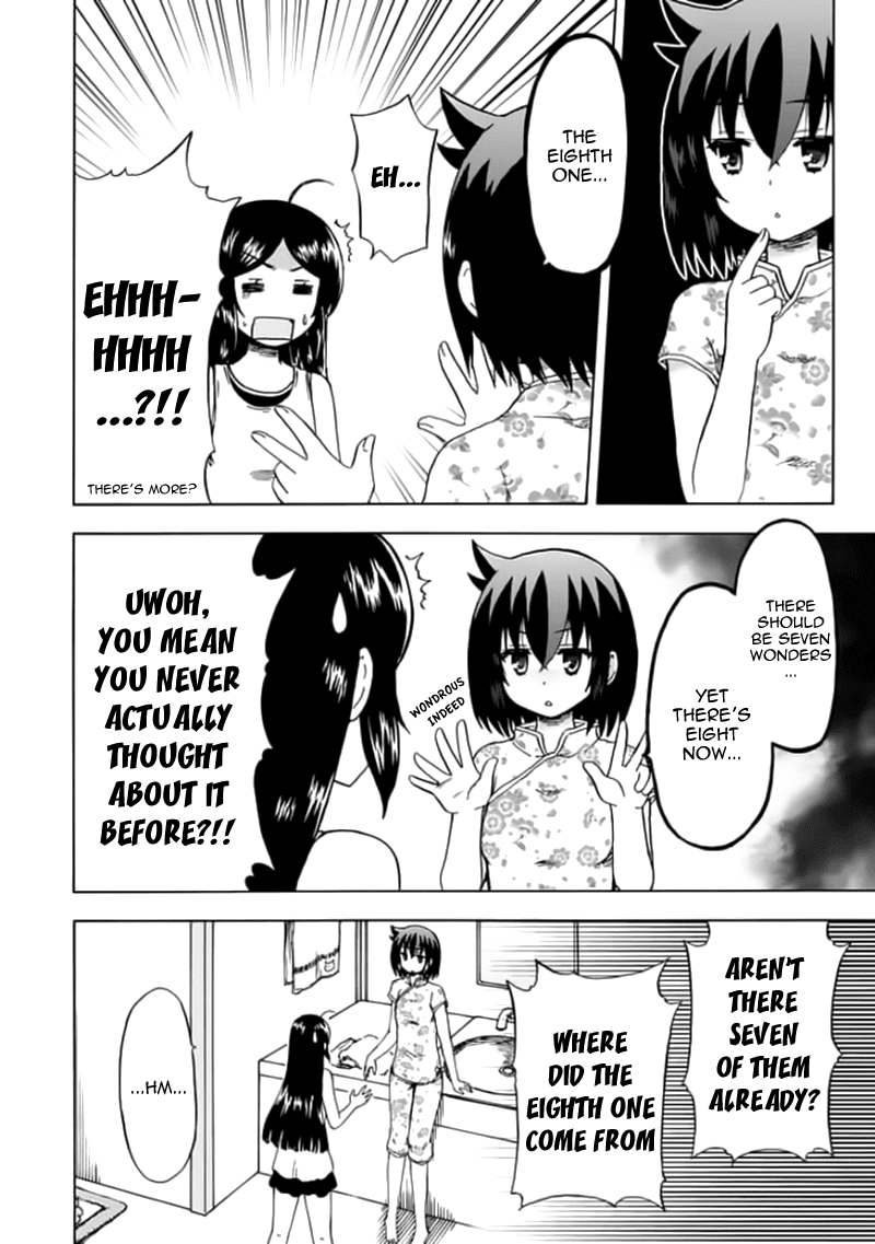 Fujimura-kun Meitsu Chapter 77 page 8 - Chapter 77: Fujimura Seven
