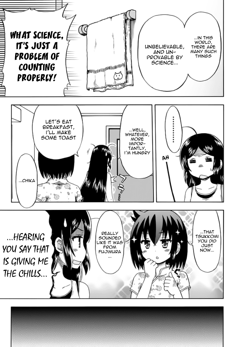 Fujimura-kun Meitsu Chapter 77 page 9 - Chapter 77: Fujimura Seven