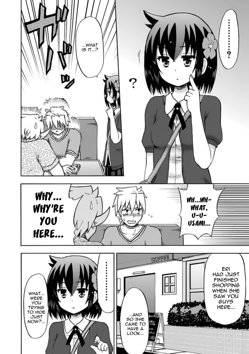 Fujimura-kun Meitsu Chapter 78 page 11 - Chapter 78: Men's Talk