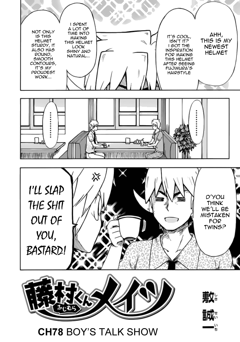 Fujimura-kun Meitsu Chapter 78 page 3 - Chapter 78: Men's Talk
