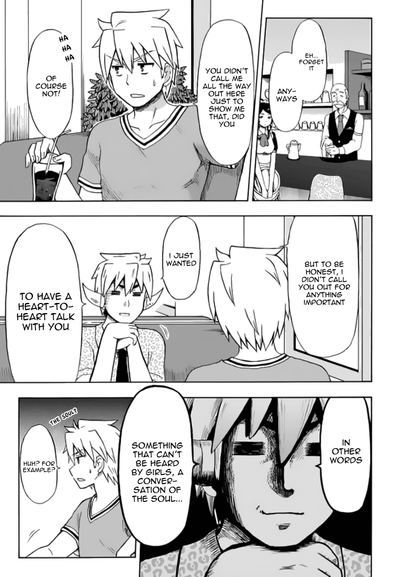 Fujimura-kun Meitsu Chapter 78 page 4 - Chapter 78: Men's Talk
