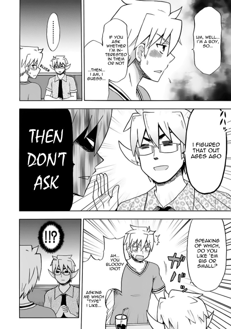 Fujimura-kun Meitsu Chapter 78 page 7 - Chapter 78: Men's Talk