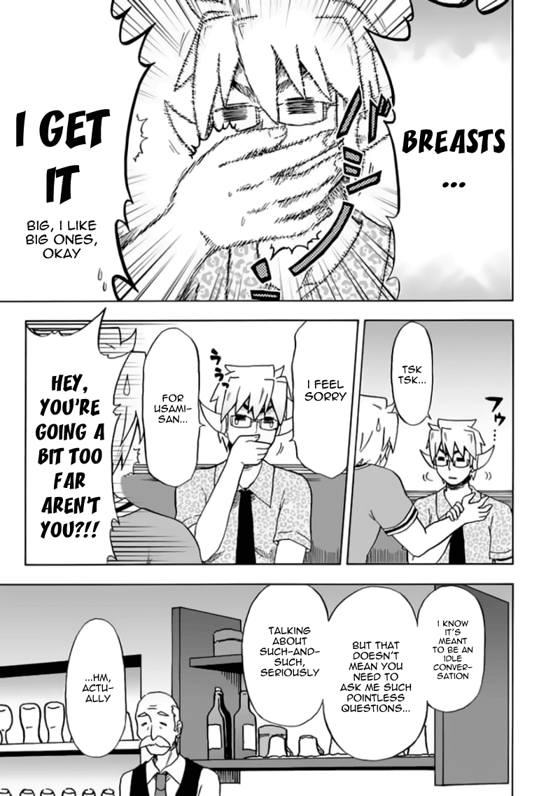 Fujimura-kun Meitsu Chapter 78 page 8 - Chapter 78: Men's Talk