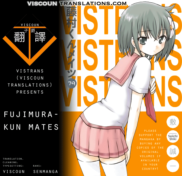 Fujimura-kun Meitsu Chapter 79 page 1 - Chapter 79: Visitors