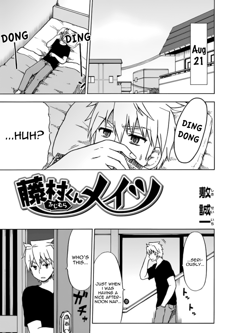 Fujimura-kun Meitsu Chapter 79 page 2 - Chapter 79: Visitors