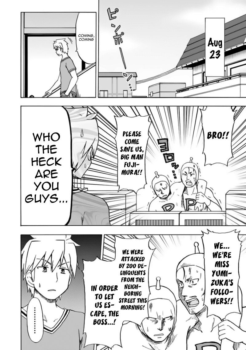 Fujimura-kun Meitsu Chapter 79 page 5 - Chapter 79: Visitors